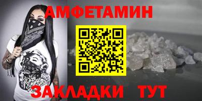 ПСИЛОЦИБИНОВЫЕ ГРИБЫ Берёзовский