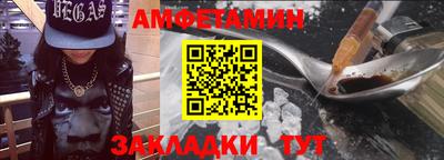 ПСИЛОЦИБИНОВЫЕ ГРИБЫ Берёзовский