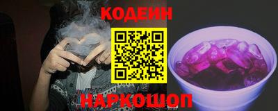 кокс Донецк