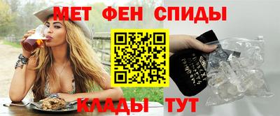 ПСИЛОЦИБИНОВЫЕ ГРИБЫ Берёзовский