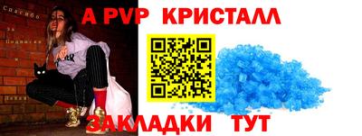 дистиллят марихуана Дубна