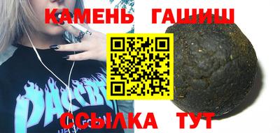 кокс Донецк