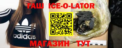кокс Донецк