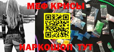 кокс Донецк