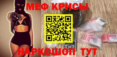 кокс Донецк