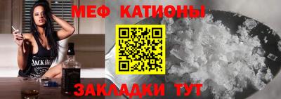 гидропоника Бийск