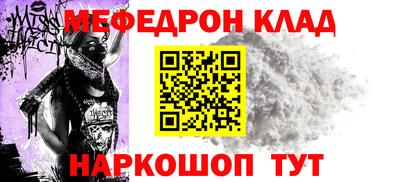 не бодяженный Донской