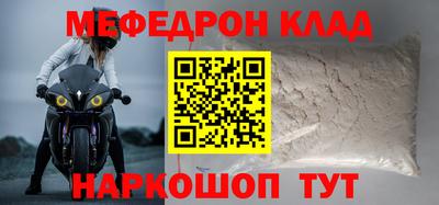 дистиллят марихуана Дубна