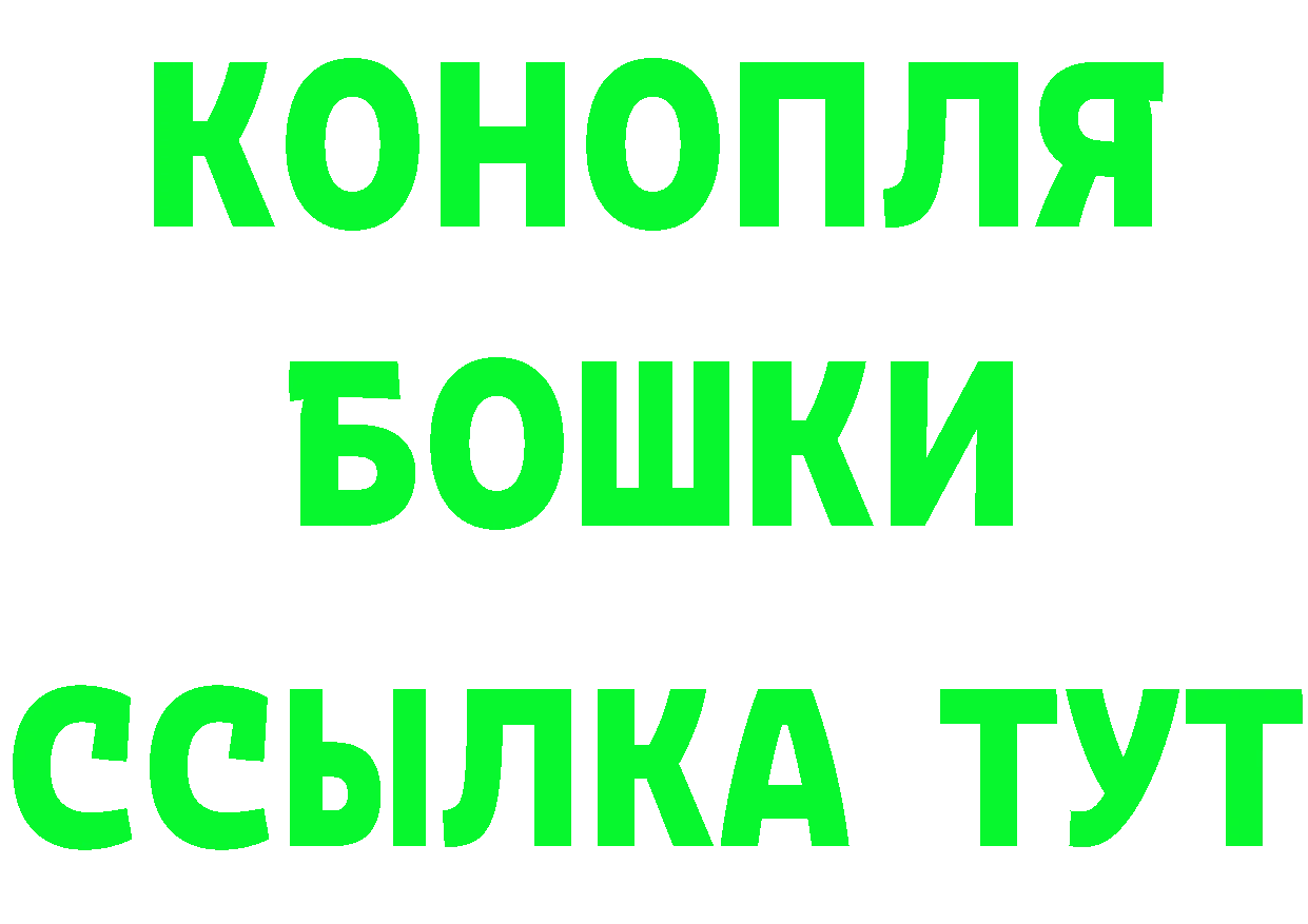 Cannafood марихуана ссылки даркнет гидра Петропавловск-Камчатский